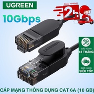 Ugreen Cat 6a Common Network Cable High Transmission Speed 10Gb Thin, Small, Flexible Wire Convenien