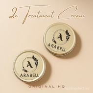 [LAGI JIMAT] ORIGINAL HQ 2 BOX TREATMENT CREAM MOISTURISER ARABELL BEAUTY