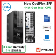 Dell - OptiPlex 7020 SFF Intel 14代 i3 8GB 512GB SSD 小機型 桌上型 電腦