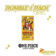 [Live Pull Only] RUMBLE OP-17 1x PACK