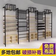 High Cabinet Back Wall Display Rack Premium Stationery Store Accessories Store Clothing Boutique Ten