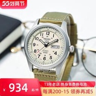 手錶系列01SEIKO精工5號自動機械手錶光明戰將帆布帶男錶SNZG09J17/29