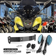 For Aprilia SR GT200 SR GT 200 srgt 200 Motorcycle Accessories Mirrors Bracket Kit Windshield Rearvi