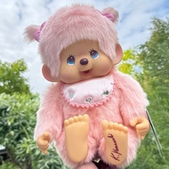 Pink Fur Monchichi Doll designer collection size L I Must Say The Top Item
