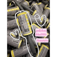 IKEA Clothes And Dust Roller