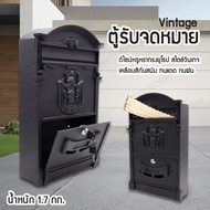 Vintage ตู้จดหมาย ตู้รับจดหมายอังกฤษ ตู้จดหมายวินเทจ ตู้ไปรษณีย์ ตู้ไปรษณีย์วินเทจ ตู้รับจดหมาย กล่องจดหมาย ตู้ใส่จดหมาย ตู้จดหมายเหล็ก [ดำ]