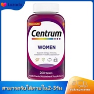 Centrum women Complete Multivitamin & Multi-mineral Supplement 200 Tablet วิตามินรวมสำหรับผู้ชาย วัย