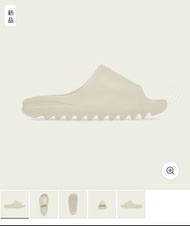 正品Adidas yeezy拖鞋