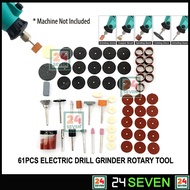 61PCS ELECTRIC MINI DIE GRINDER ACCESSORIES 61PCS ELECTRIC MINI DIE GRINDER ROTARY TOOL ACCESSORIES