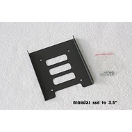 SSD Converter Tray For 3.5" HDD Steel Type