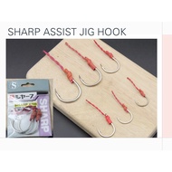 SHARP JAPAN ASSIST HOOK - FISHING HOOK - Matakail Sharp Assist