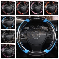 Audi steering wheel cover carbon fiber dream non-slip wear-resistant handle Audi A1 A4 a3 Q5 Q2 Q3 A6 Q7 A8 Sportback