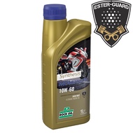 Rock Oil Synthesis 10W60 1L Fully Synthetic Motorcycle Engine Oil