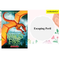 Escaping Peril (Wings of Fire 8)