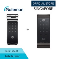Gateman WV-43 + 424G Digital Door Lock (1 Year Local  Manufacturer Warranty) (With Installation)