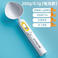 Kitchen Electronic Scale Handheld Spoon Scale Household Measuring Spoon Gram Number Baby Weighing Pr