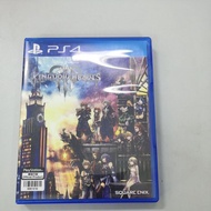 used ps4 kingdom heart 3