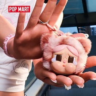 POP MART CRYBABY Wild but Cutie Series - Vinyl Plush Pendant Blind Box