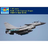 Trumpeter 05826 1/48 China J-10C "vigorous dragon" fighter