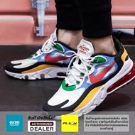 ใหม่และแท้ Nike Air Max 270 React " Colour " รองเท้ากีฬา DB5938 - 161 รับประกัน 1 ปี