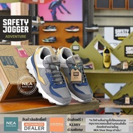 [ลิขสิทธิ์แท้] Safety Jogger Adventure - DALLAS รองเท้าเทรล เดินป่า ปีนเขา Walking Boots Outdoor Hik