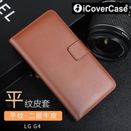 LG G4 mobile phone LG H818 mobile phone leather case Holster case G4 clamshell cell phone Wallet cas