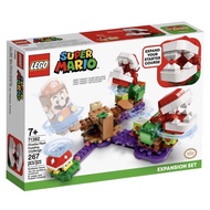 lego 71382 Piranha Plant Puzzling Challenge Expansion