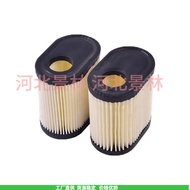 36905 740083A LEV100 LEV115 LEV120 OVRM105 Air Filter AH600 AV600
