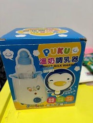 Puku溫奶調乳器