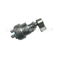 Hot-selling In-stock Suitable for Truck Ignition Lock Switch7N4160 9W1077