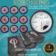 248st DEFI CR WHITE Car Gauge 3 beradik Boost VACUUM Water Temp Oil PRESS VOLT AIR FUEL RPM Meter