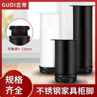 Black Stainless Steel Adjustable Cabinet Feet Sofa Feet Coffee Table Support Feet Cabinet Bathroom R