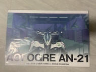 Variable Action Hi-Spec AOI OGRE AN-21 凰呀 高智能方程式 cyber formula