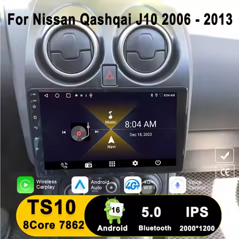 Android 15 Auto Carplay For Nissan Qashqai 1 J10 2006 - 2013 GPS Car Radio Navigation Multimedia Vid