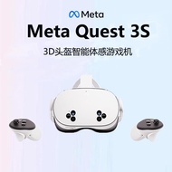 Meta VR Quest 3S All In One แว่นตาอัฉริยะร่างกายประสาทสัมผัสเกม3D Headwear แว่น VR