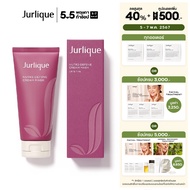 Jurlique Nutri-Define Cream Mask 100ml ครีมมาสก์หน้า