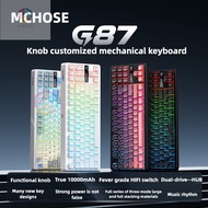 Vistas  Mchose G87 Customized Mechanical Keyboard gasket Structure Wireless Tri-Mode Gaming Keyboard
