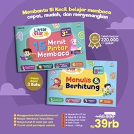 15 Minutes Smart Reading Ziyadbooks 10 Minutes Fluent Reading Illustrated Stories