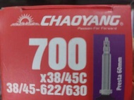 ยางในจักรยาน 700x38/45 [622/630] AV-FV48 CHAOYANG จุ๊บใหญ่/เล็ก ไฮบริจ ทัวริ่ง เสือหมอบ Bicycle Inter tube คุณภาพดี ส่งเร็ว ไทย ThaiLand