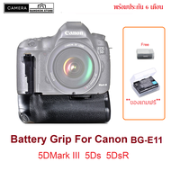 Battery Grip BG-E11 กริปใส่ Canon 5Dmark3 5D3 5Diii 5Ds แถมฟรี กลองพลาสติกเก็บแบต