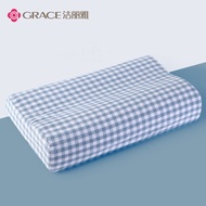 S-6💘Grace（Grace）Cotton Memory Pillow Pillow Slow Rebound Space Memory Foam Adult Cervical Spine Sleep Pillow 50*30cm Sin