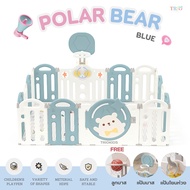 [ ส่งทุกวัน ] Ozone คอกกั้นเด็กพับได้รุ่น POLAR BEAR คอกกั้นเกาหลี มีของเล่น แป้นบาสลูกบาส รุ่น โพลา