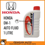 HONDA DW-1 ATF AUTOMATIC TRANSMISSION FLUID 1 LITRE
