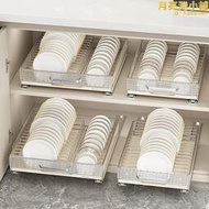 廚房碗碟收納層架瀝水碗架子不鏽鋼家用整體櫥櫃內置抽拉式碗籃2023新款