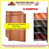 GCI S- Pantile Atap Tanah Liat Clay Tiles Roof Tile Roofing Atap Genting
