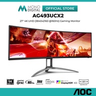AOC 49" AGON AG493UCX2 5K DQHD (5120x1440@165HZ) VA CURVED SUPERWIDE GAMING MONITOR (4MS, INPUT: HDM