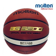 [Free Nylon Bag] Basketball Sz 7 - Molten B7G3200 Composite Leather