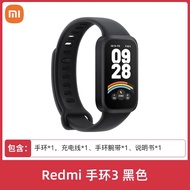Xiaomi Band 9 นาฬิกาข้อมืออัจฉริยะ Xiaomi Redmi Watch 3 นาฬิกาอัจฉริยะแบบสวมใส่ที่สามารถวัดหัวใจได้พ