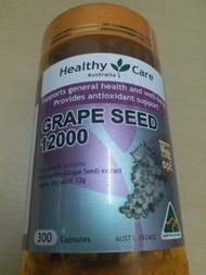 Healthy  care australia grape seed 12000