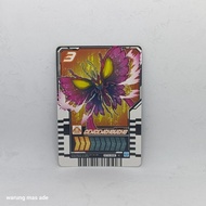 KAMEN RIDER GOTCHARD GENGENCHOUEHO CARD - TRADING CARD CHEMY CARD KAMEN RIDER GOTCHARD